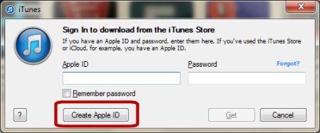 A screen capture showing the iTunes sign in screen