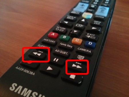 Photo: Samsung: FWD RWD Buttons
