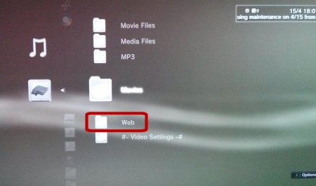 PS3: PS3 Media Server -> Web