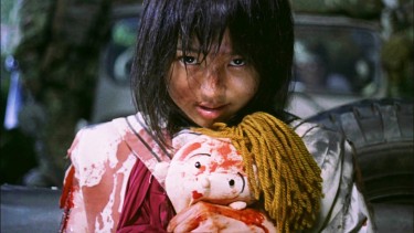 Screen capture from the Japanese film Battle Royale