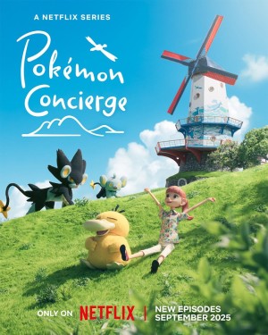 Poster for "Pokémon Concierge"