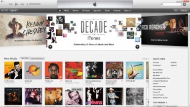 A screenshot of the US iTunes store