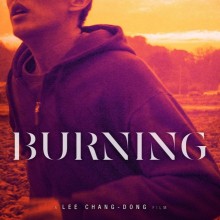 Poster for "Burning"