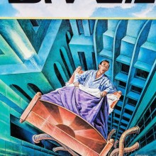 Poster for "Brazil"
