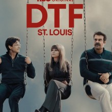 Poster for "DTF St. Louis"