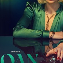 Poster for "Joan"