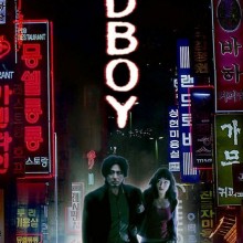 Poster for Oldboy
